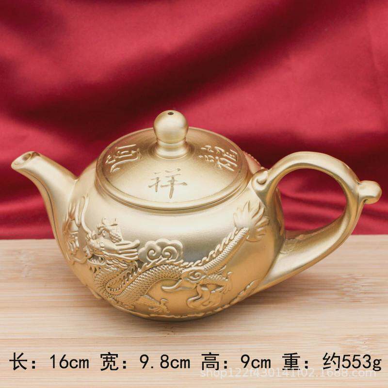 黄铜大号龙凤呈祥销家居茶桌茶具纯铜摆件龙凤呈祥茶壶会茶壶礼品