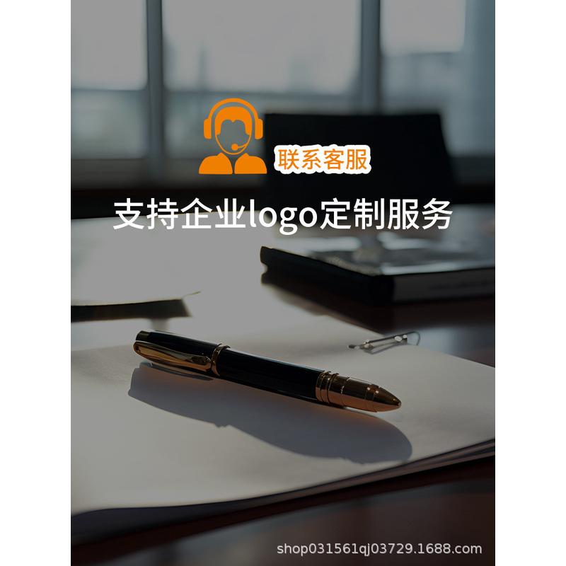 定制logo大卷纸盒壁挂式卷纸架卫生间纸巾盒防水免打孔公共厕所