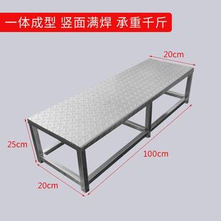 工业踏步梯铁制台阶楼梯踏步台阶工具台阶凳楼梯脚踏凳取货台阶