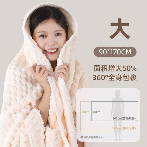 浴巾三件套加厚速干毛巾干发帽吸水不掉毛高档新款女成人洗澡学生