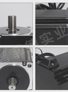 86力矩步进电机863s42/863s68h/863s120e/220v交流三相4/6/8/12n