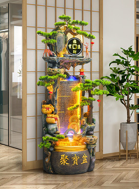 风水轮假山喷泉流水摆件招财聚宝盆循环水落地鱼缸乔迁开业贺礼品