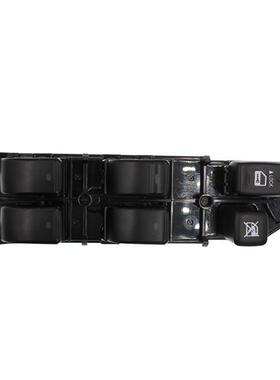 厂家直销适用于丰田玻璃升降器开关84040-6009184040-60090