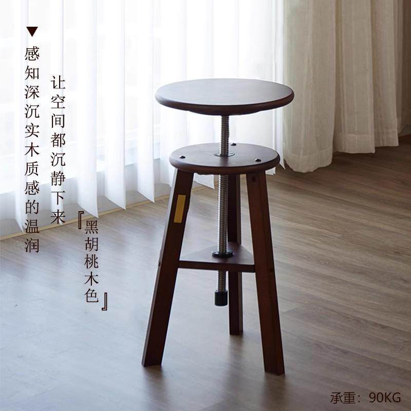 家用板凳专用画凳子实木美术素描油画画椅可升降调节旋转绘画圆凳