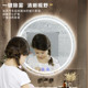 智能浴室镜发光带灯led触摸屏除雾化妆镜圆形卫生间挂墙壁挂式 镜