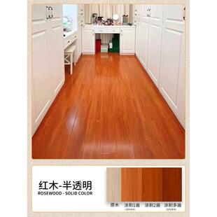 三青改造地板翻新漆老旧实木板改色专用室内自刷漆木原木清漆油漆