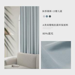 窗帘绍兴科桥窗帘现代简约加厚 绍兴轻奢窗帘奶油色雪尼尔法式