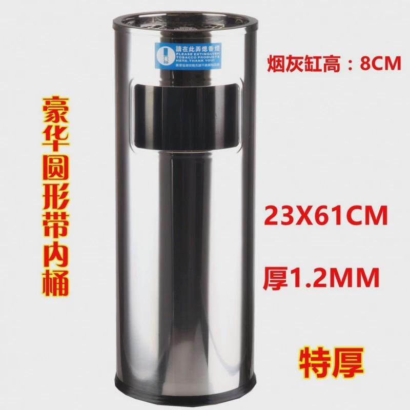 烟蒂柱酒店烟灰柱户外垃圾桶大堂吸烟区皿烟灰筒箱立式烟头收集器图片