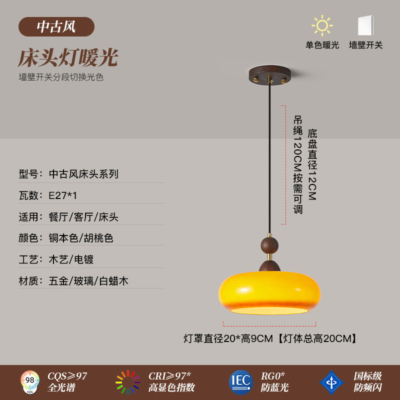 法式中客厅卧室餐厅主卧吊灯餐厅古风吧台高级感吊线灯艺术餐桌灯