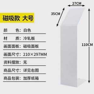 汽车参数牌车型价格介绍4s店产品立牌立式展示牌车辆亚克力广告牌