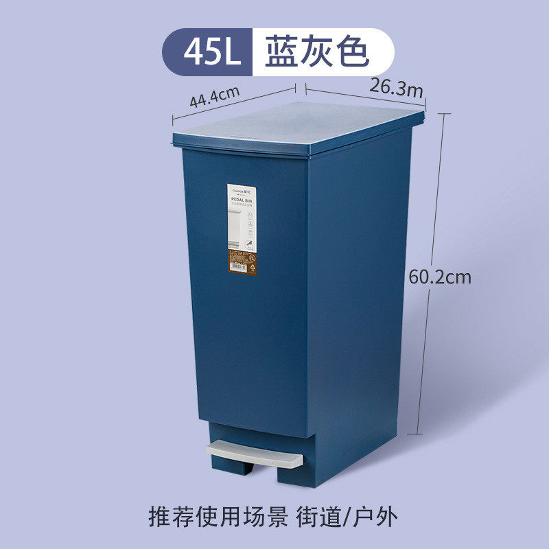KI9S大垃圾桶带盖脚踏式家用厨房用大容量脚踩商用大号分类翻盖式,家庭/个人清洁工具,垃圾桶,淘宝优惠券,粉丝福利购,淘宝优惠卷