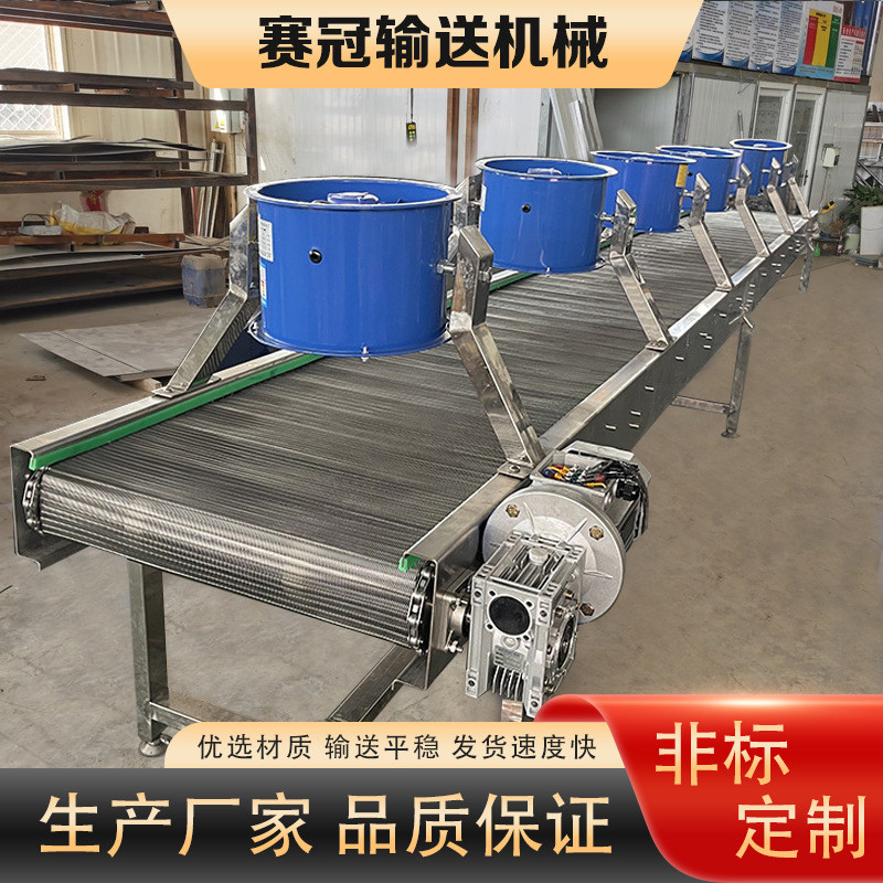 链条式网链输送机食品烘干传送机网带输送机鱼虾糕点食品网带冷却