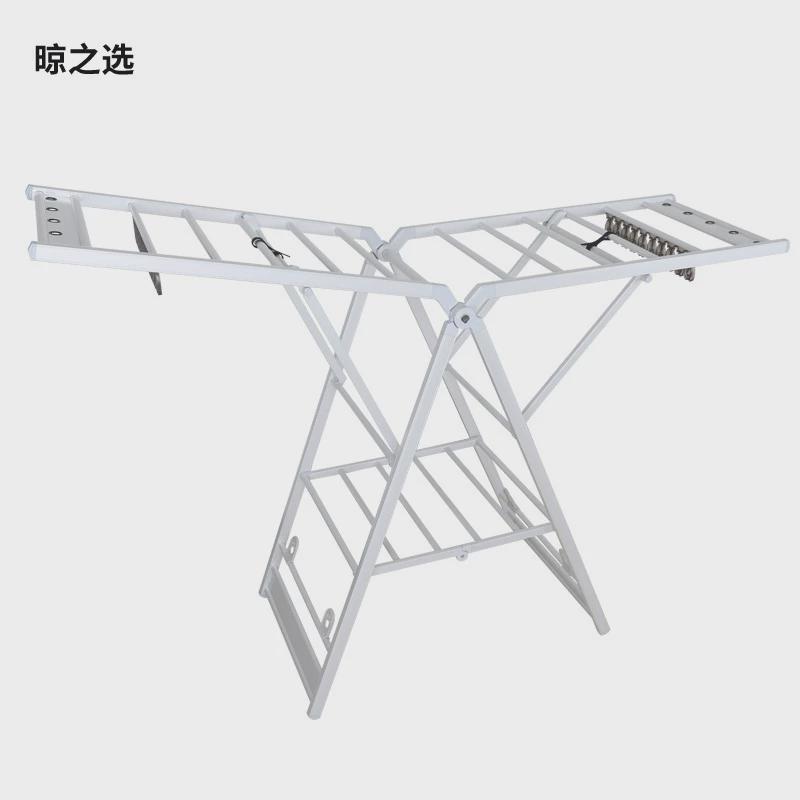 铝合金室内外客厅阳台晾晒被子架落地式家用折叠晾衣架庭院晾衣架