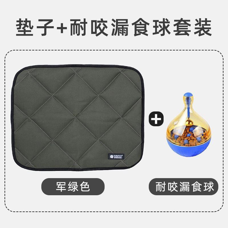 狗狗垫子四季通用睡垫宠物地垫睡觉用小耐咬猫垫子的狗笼毛毯子