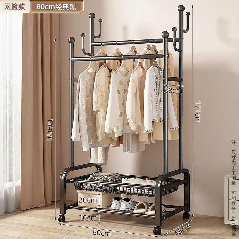 简易衣帽架落地卧室家用挂衣架可移动室内晾衣杆阳台架子晒衣服凉