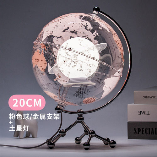 微方的地球土星灯透明地球仪台灯星球夜灯家居摆件书房客厅卧室