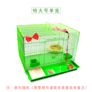 兔笼兔笼专用家用宠物兔笼子大号专业养兔室内大空间子铁丝网加密