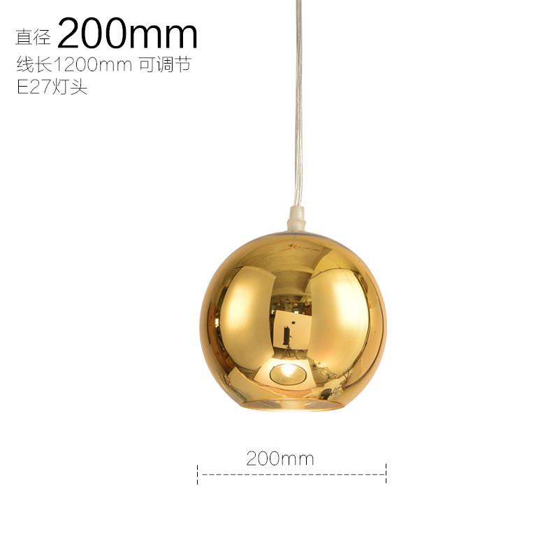 后现代简约电镀金色玻璃吊灯个性餐厅吧台服装店网咖客厅led吊灯