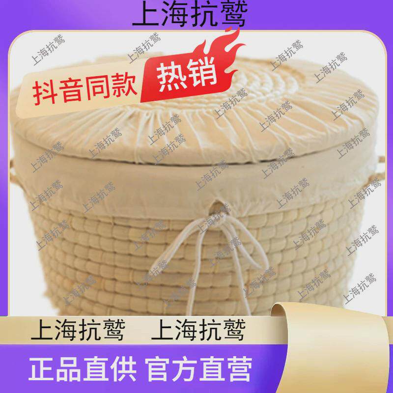 保温馒头筐带盖草编筐包子大饼筐馍筐家用圆形收纳箱储物筐笸箩