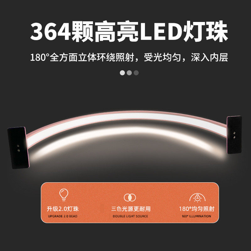半月美甲灯护眼led冷钻美容院工作灯具照明桌面美甲台台灯带光灯图片