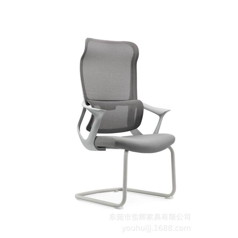 舒适护腰电脑椅职员升降办公椅灰色网布会议椅班前椅弓形脚腰靠椅