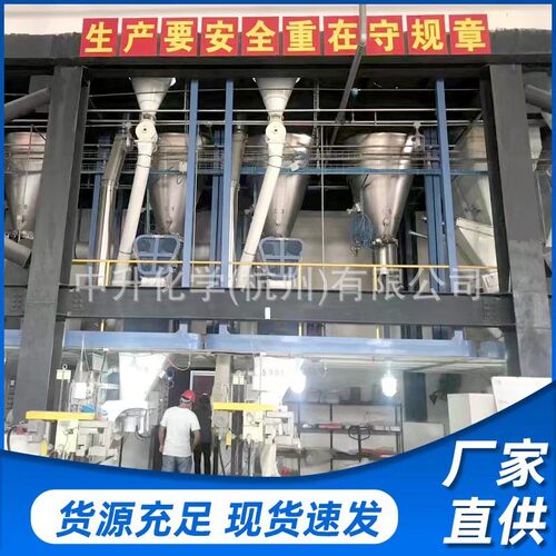 厂家供应偏钒催化剂99.5%含量酸钠媒染剂脱硫助剂分析试剂