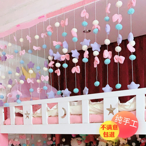 卡通隔断帘门帘子儿童房装饰帘遮挡帘免打孔学生门帘可爱少女卧室