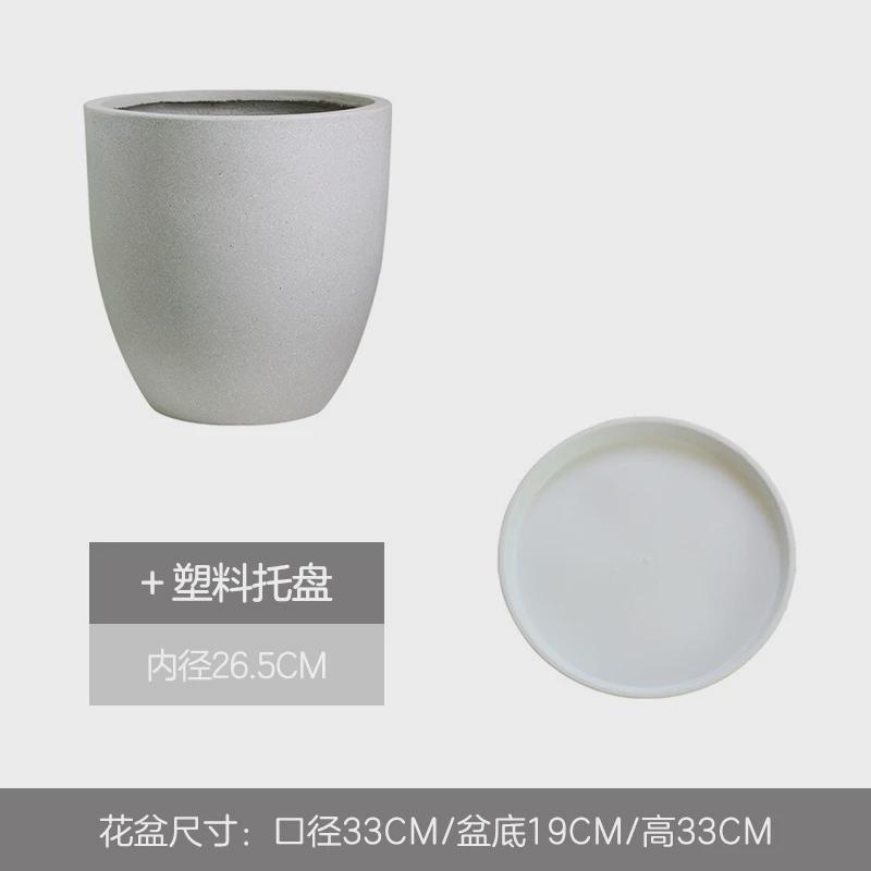 绿植盆栽水泥花盆客厅落地创意个性圆形特大号北欧简约盆器