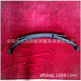 L200优惠供应SUP7SUP9拖车半挂车汽车皮卡汽车钢板弹簧