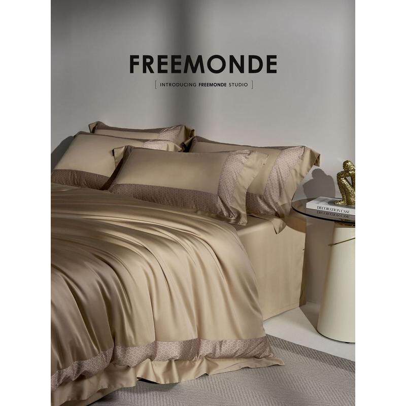 轻奢简约80支天丝棉四件套冰丝夏季裸睡床笠款床单被套床品