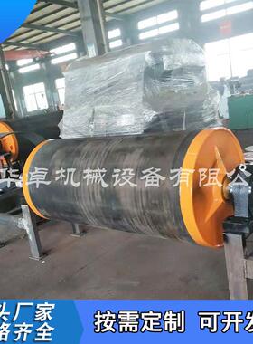 厂家出售rct永磁滚筒除铁输送带磁力滚筒永磁用永磁滚筒除铁机
