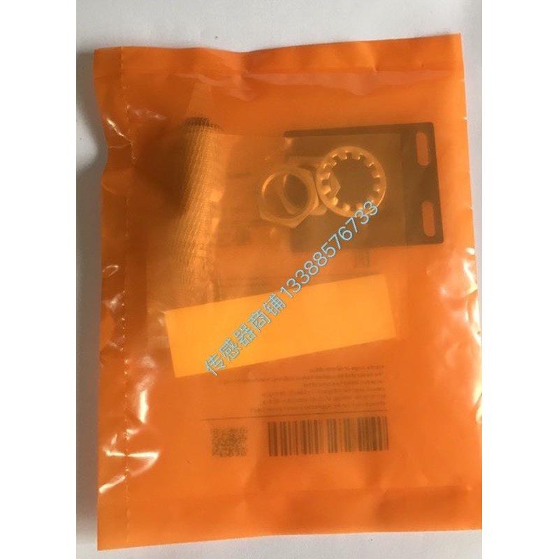 光电开关 OGH200 500 700 202 302 OGH300 OGP200 301 OGP701 304