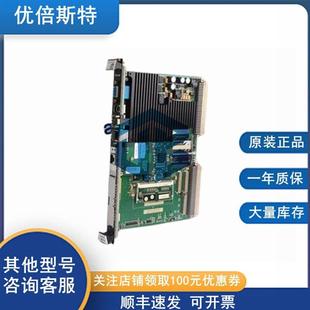 GE通用电气 底座机架 259B2460ARG1 IS215VPROH2BC