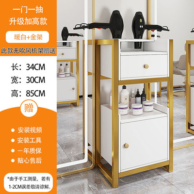 理发店工具柜台专用工具发廊美发店柜子烫染剪发柜美容院专用推车
