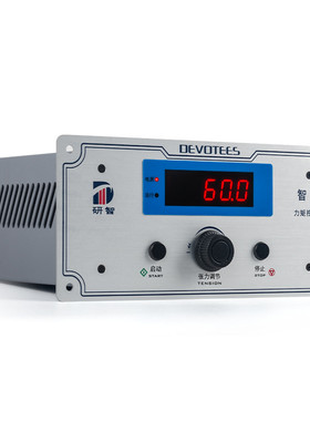 热销v802力矩控制器智能力矩控制器纺织机械用力矩电机收卷张力控