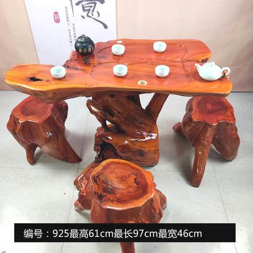 bl根雕茶台树根实木茶几原木家用客厅茶海桌子木雕树桩小型阳台茶