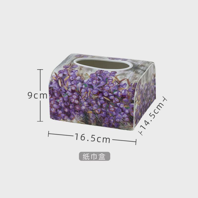 餐厅纸巾盒客厅喜上眉梢高档轻奢风纸抽盒茶几抽纸盒高级感牙签筒