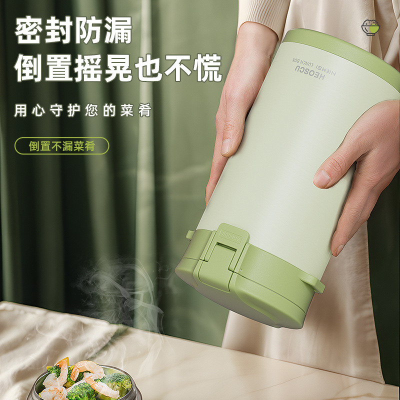 24小时超长保温饭盒桶大容量316便携上班族多层学生真空2024新款