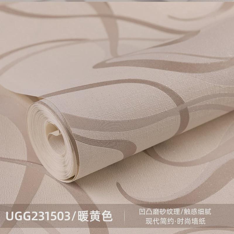 现代简约抽象不规则波浪纹墙纸北欧卧室客厅电视背景墙壁纸高级感