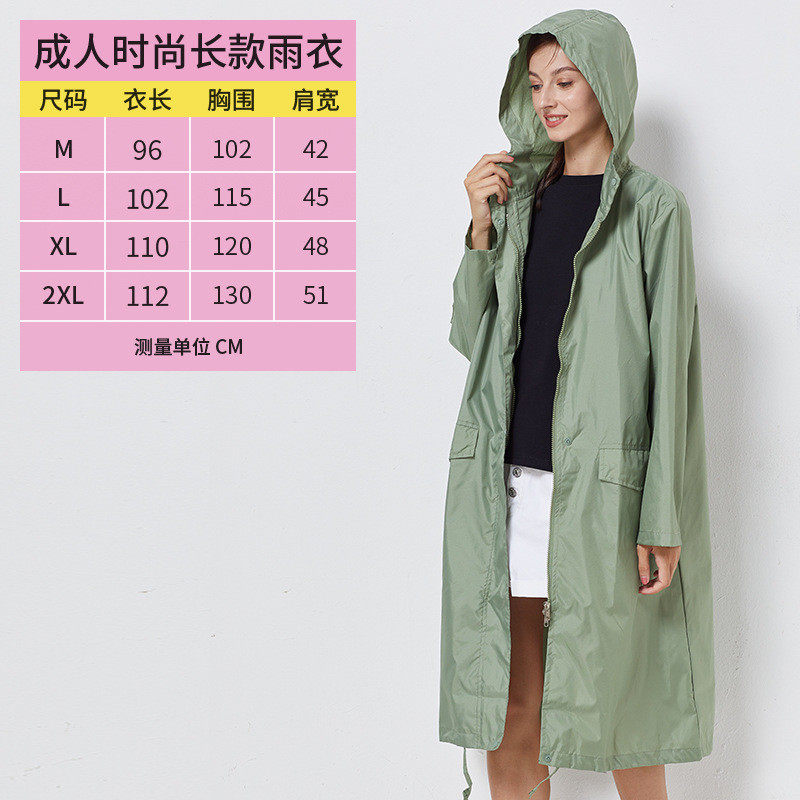 热销bb4c批发新款时尚中长款全身雨衣成人男女便携骑行走路薄户外