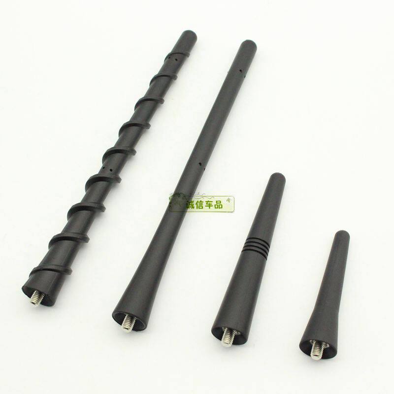 适用大众途铠 新POLO波罗 斯柯达柯米克 晶锐 车顶天线收音机天线