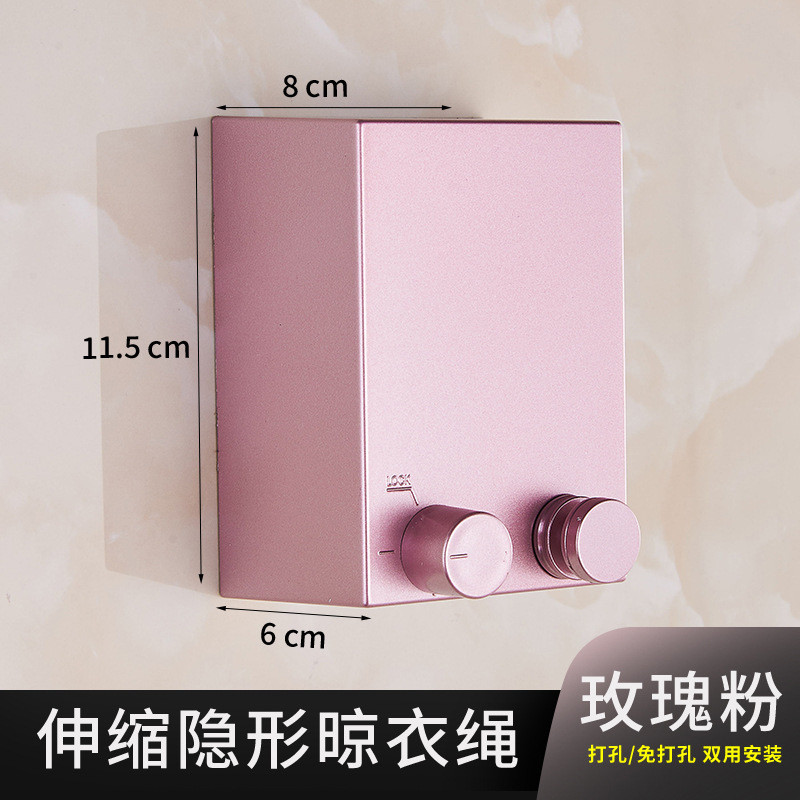 隐形收缩日式绳酒店浴室免打孔加粗钢丝晾晒晾衣绳阳台壁挂晾衣架