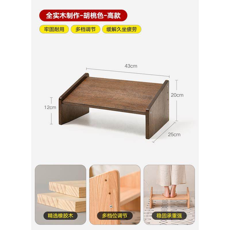 儿童踩凳防滑脚凳实木卫生间踩高小板凳家用矮凳子洗手凳钢琴新款