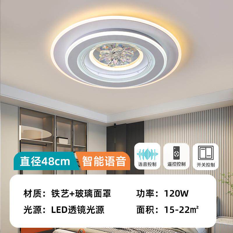水晶客厅灯led吸顶灯现代简约大气大厅主灯创意房间餐厅卧室灯具