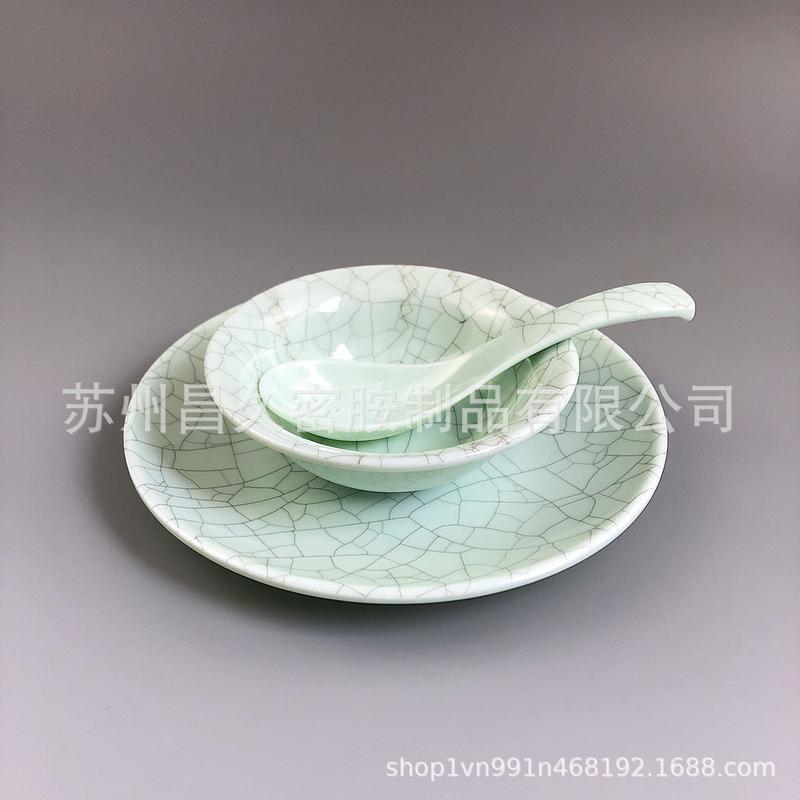 冰自助餐创意餐具仿瓷a5密胺餐厅摆台四件套裂纹火锅碗盘杯勺套装