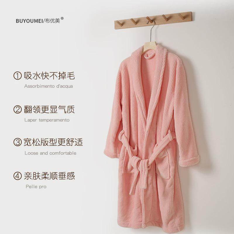 浴袍女士可穿a类可裹浴巾连帽洗澡比纯棉吸水浴裙速干加厚2024,畜牧/养殖物资,特种养殖设备,淘宝优惠券,粉丝福利购,淘宝优惠卷