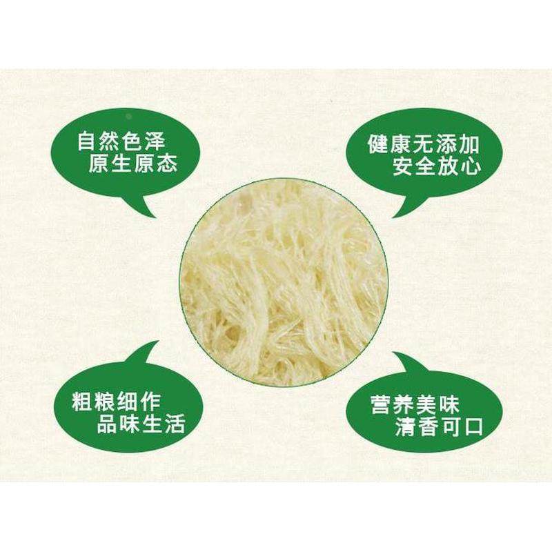 广东梅州客家特产梅县雁球米粉炒细米粉丝腌粉面PK江西米粉早餐馆