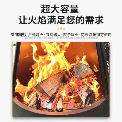 热销厂家室外火炉取暖炉烤火盆别墅烧烤炉家用烤火炉户外暖炉火箭