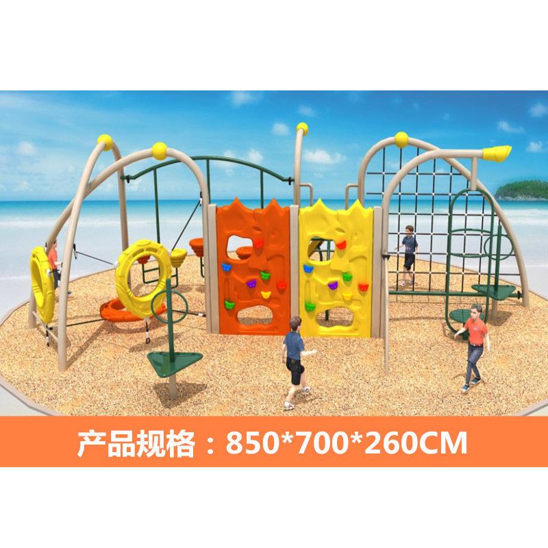户外非标爬网幼儿园攀爬架公园拓展训练网绳大钻网游乐设备设施