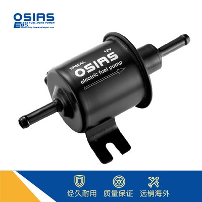 电子燃油泵直列低压HEP-02A电子泵洋马12V挖掘机皮卡汽油柴油外置